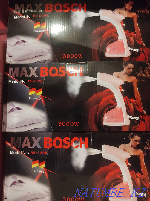 Отпариватель ручной Костанай - изображение 1