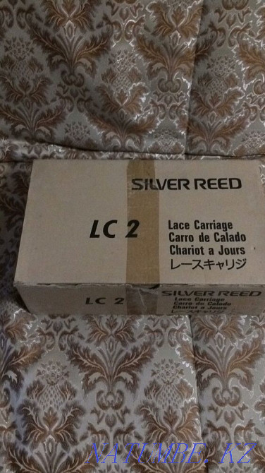 Openwork carriage for silver red Rudnyy - photo 3