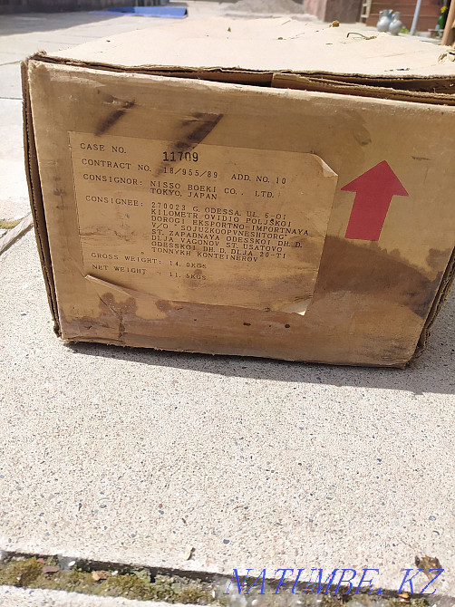 Sell knitting machine TOYOTA KS858  - photo 3