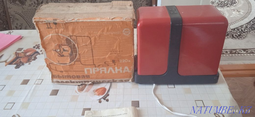 Электропрялка СССР  - изображение 7