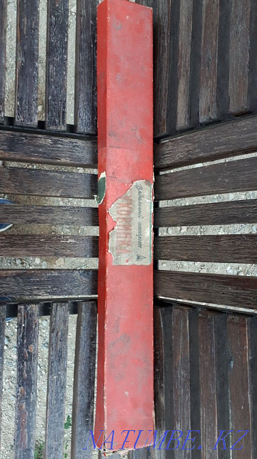 Visual apparatus BUKOVINKA  - photo 1