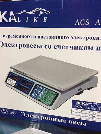 Весы электронные до 35 кг Astana