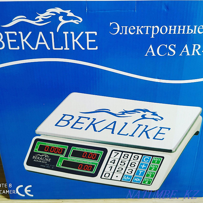 Electronic scales up to 35 kg Astana - photo 2