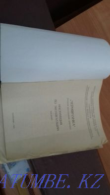 Ручной вязальный аппарат или обмен на комнатные расписание Алматы - изображение 4