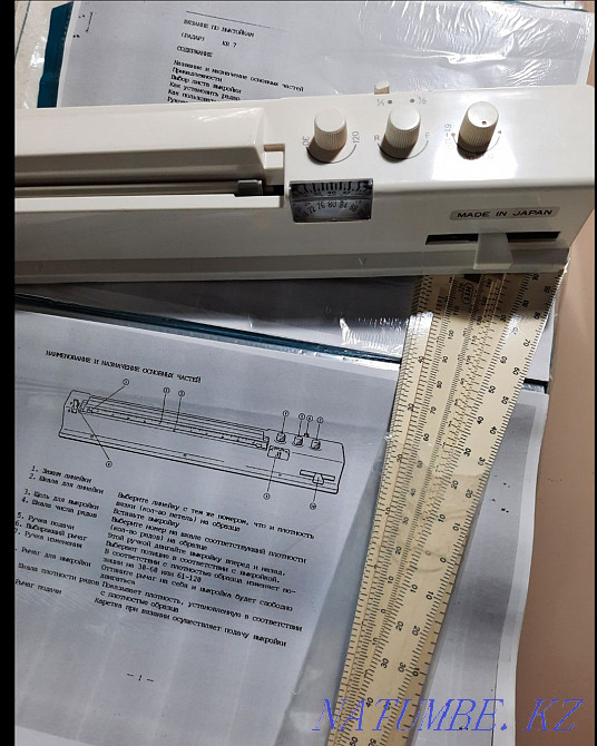 Curing device KR 7 for Silver Reed 260 Белоярка - photo 4