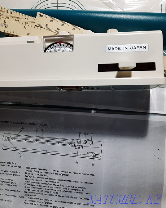 Curing device KR 7 for Silver Reed 260 Белоярка - photo 3