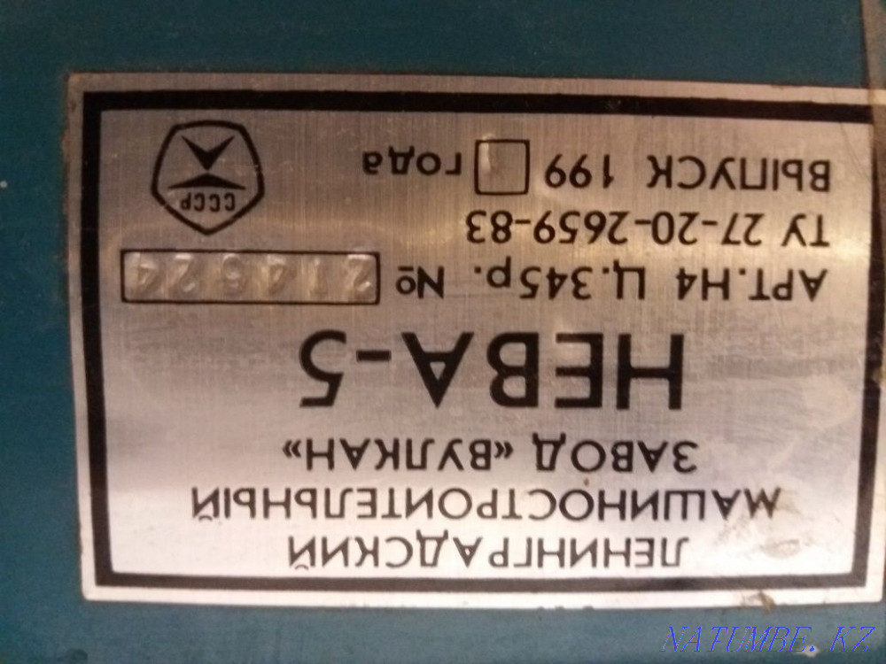 Knitting machine Neva-5 USSR-antiques working Atyrau - photo 3