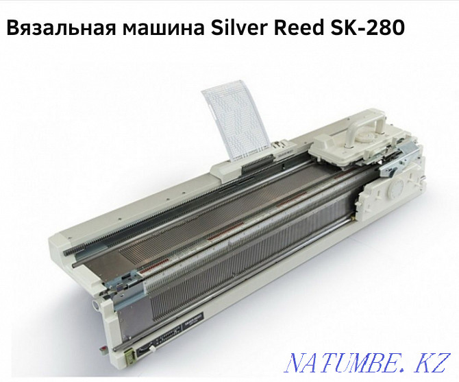 Silver Reed SK-280 тоқыма машинасы. Жапония  Алматы - изображение 1