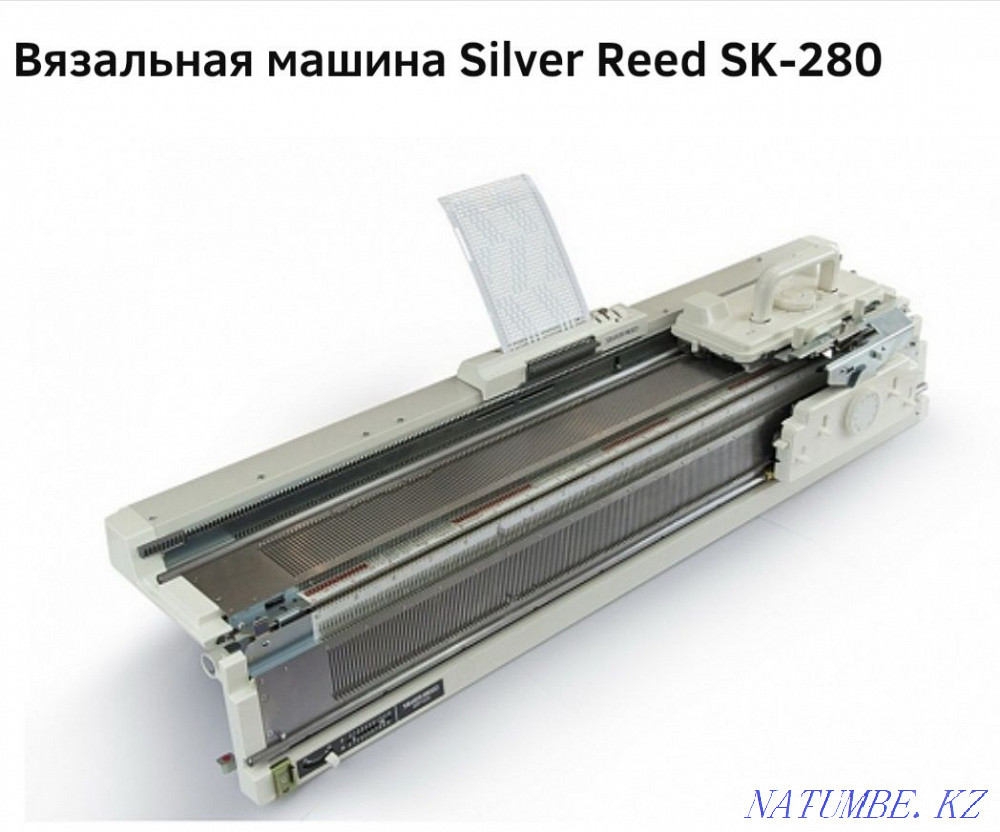 Knitting machine Silver Reed SK-280. Japan Almaty - photo 1
