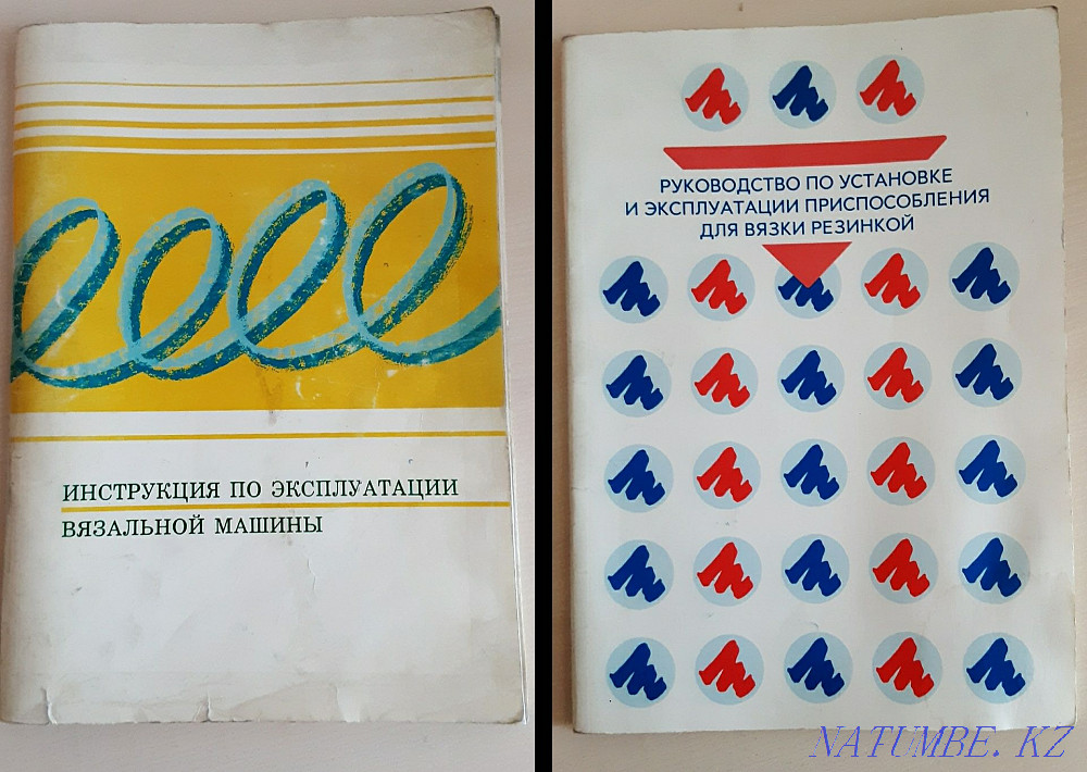 Knitting machine Brother KR-838 Astana - photo 7