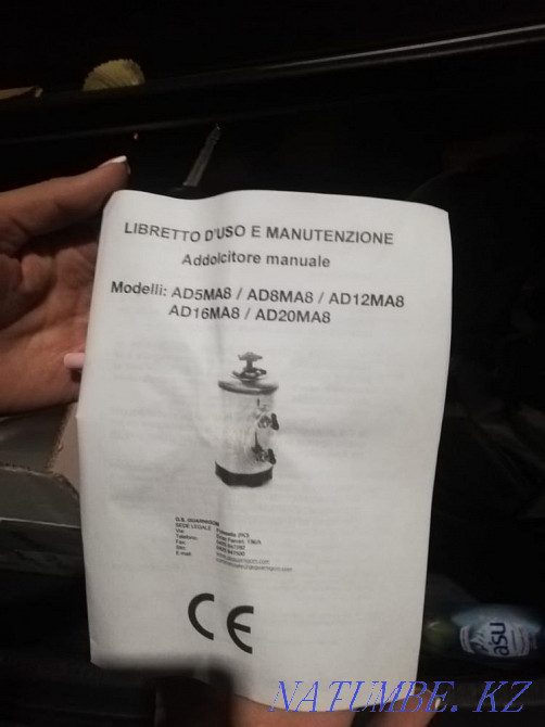 Водоумягчитель virtus Ad12Ma8 Алматы - изображение 2