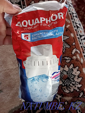 Aquaphor filter 2.5 liters. Ekibastuz - photo 2