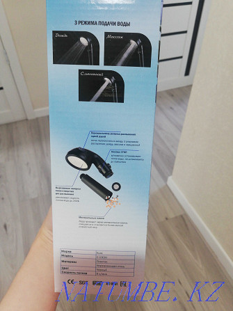 Aura shower filter Astana - photo 3