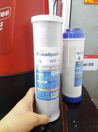 Аквабрайт фильтры очистки воды Almaty