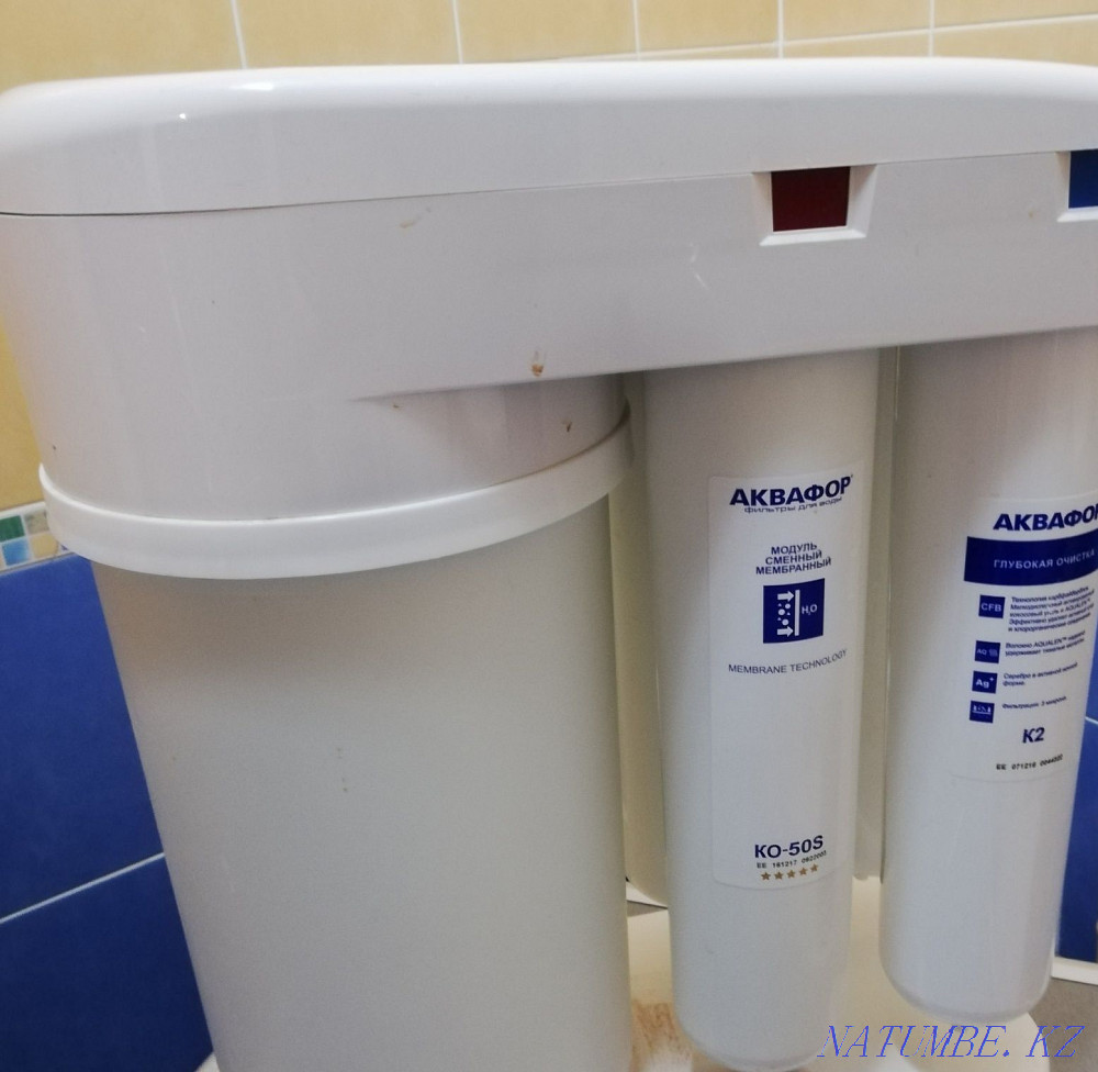 Water filter Aquaphor Atyrau - photo 1