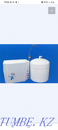 Water filter.. Aqtau - photo 1