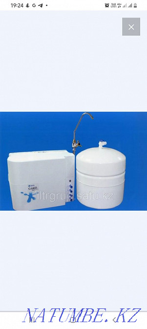 Water filter.. Aqtau - photo 1