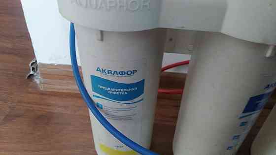 Фильтр аквафор с бочком Almaty