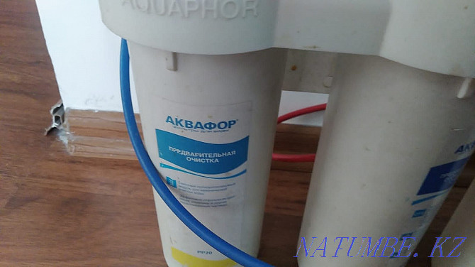 Aquaphor filter with barrel Almaty - photo 2
