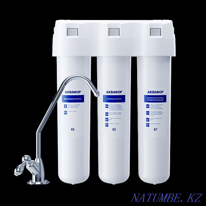 Installation Filter Installation Filter Installation Filter Aqtau - photo 1