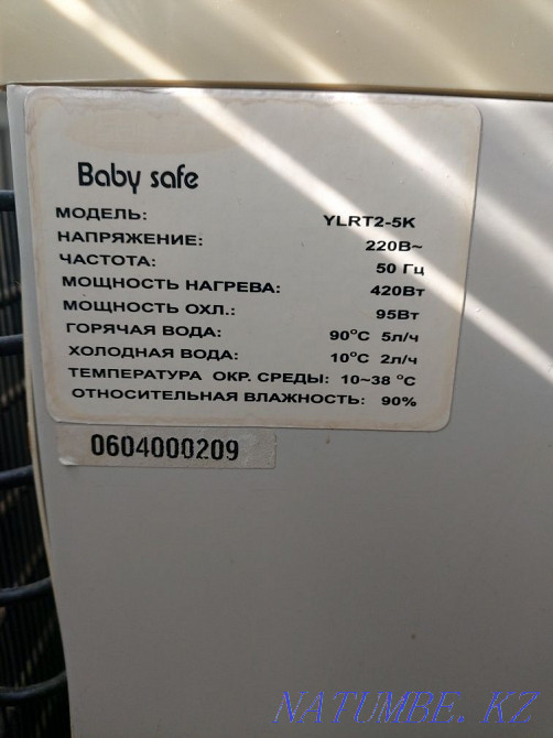 Продам отличный кулер диспенцер для воды Астана - изображение 4