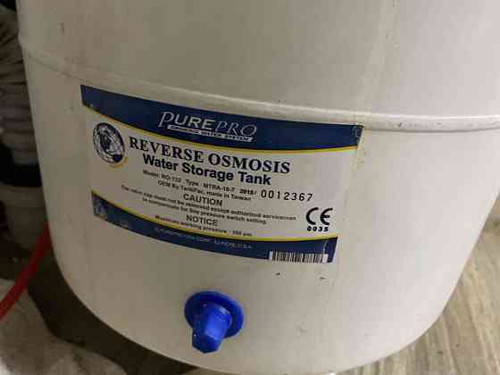Продам фильтр для воды Pure Pro Бесагаш