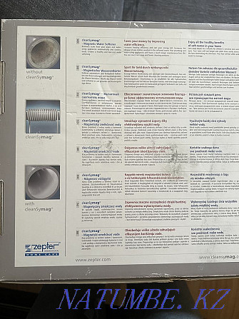 Magnetic water softener Almaty - photo 2