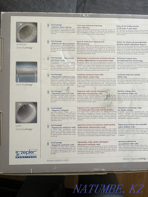 Магниттік су жұмсартқыш  Алматы - изображение 2