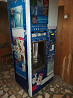 Продам апарат для воды (фильтр)  Алматы
