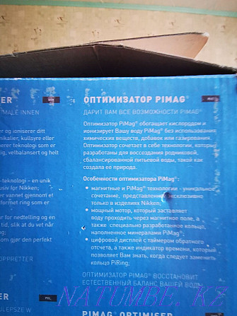 Продам оптимизатор водородной воды фирмы Nikken Караганда - изображение 2