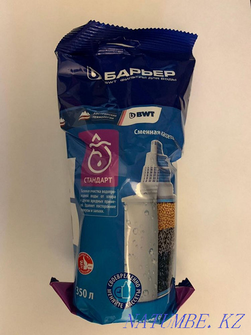 Фильтры на кувшин Экибастуз - изображение 1