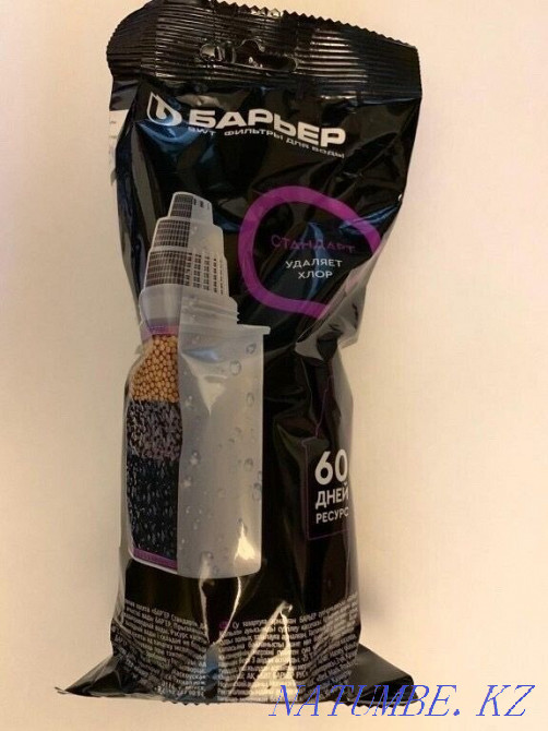 Фильтры на кувшин Экибастуз - изображение 2