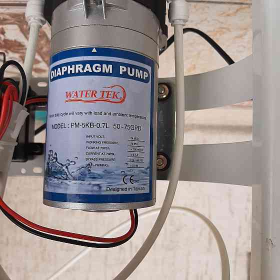 Фильтр для очистки воды Алгабас