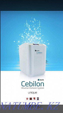 Aura Cebilon water filter Atyrau - photo 1