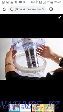 Shungite filter for water  - photo 2