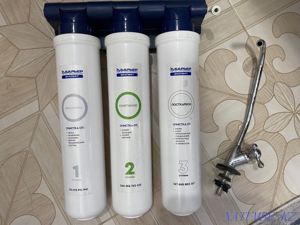 Water Filter Barrier Expert Oral - photo 1