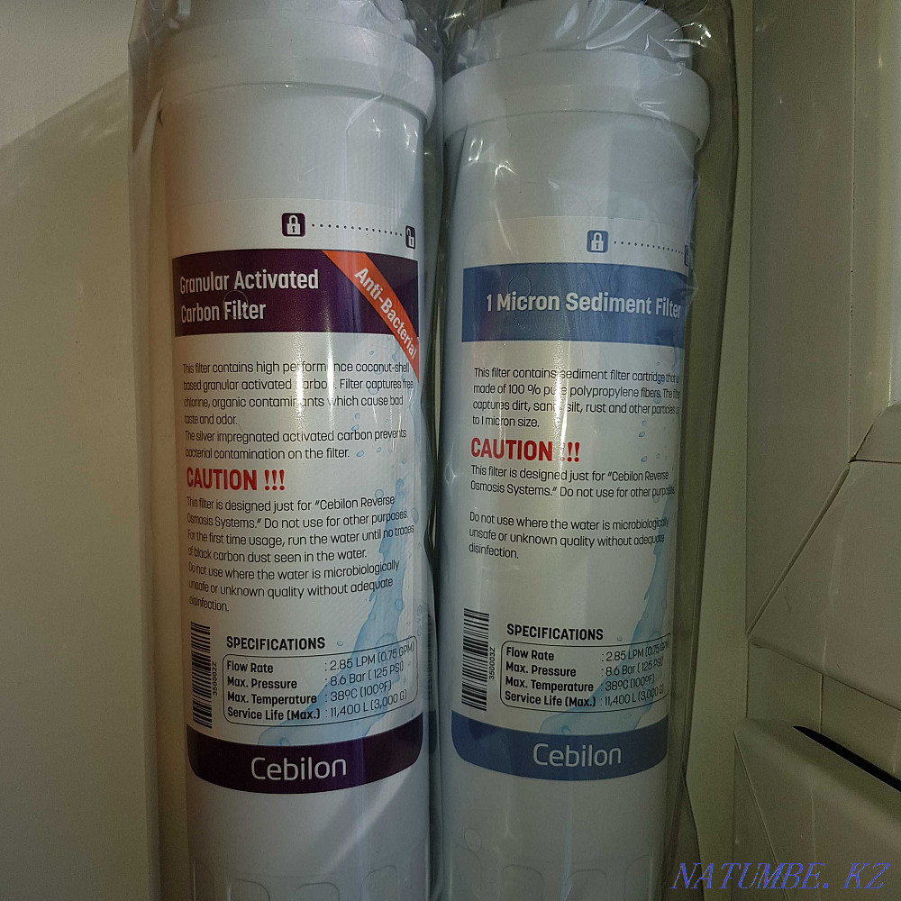 Aura Cebilon Unique 101 ME Алматы - изображение 8