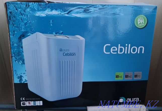 Aura Cebilon Unique 101 ME Алматы - изображение 6
