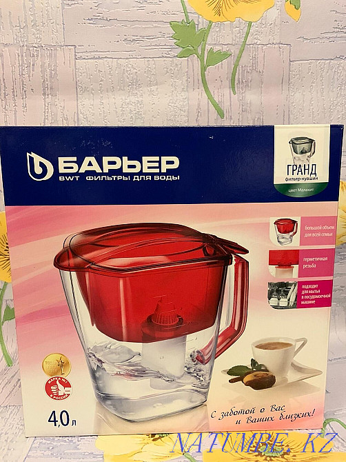 Drinking Water Filtration Pitcher Ekibastuz - photo 2