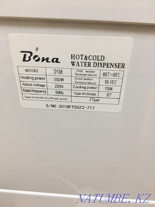 water dispenser Astana - photo 2