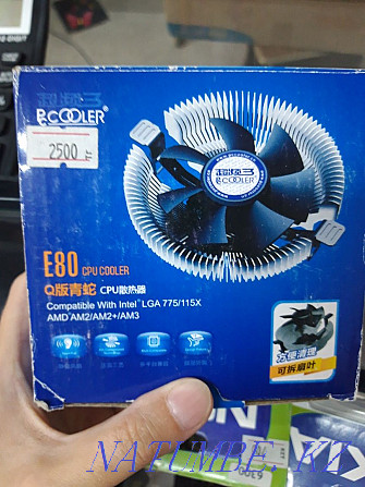 Продам новый кулер  - изображение 1