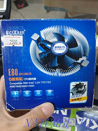 Продам новый кулер  - изображение 2