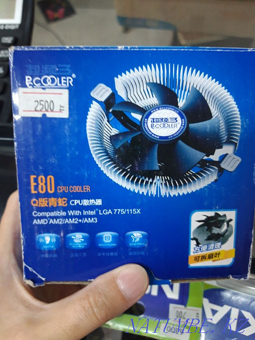 Продам новый кулер  - изображение 1