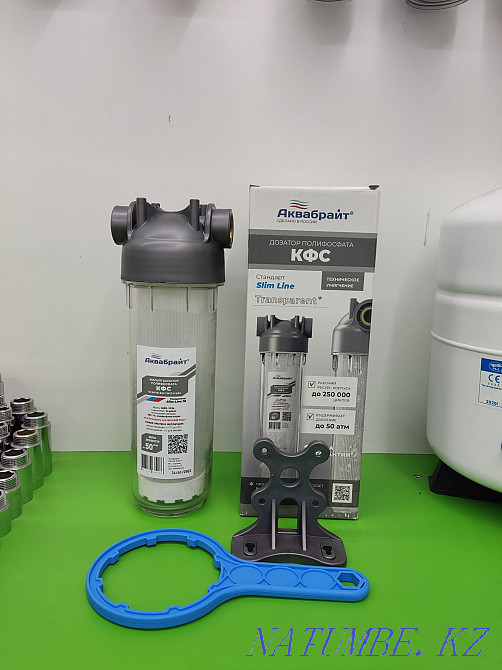 Filter dispenser of polyphosphate KFS. Aquabright Almaty - photo 2