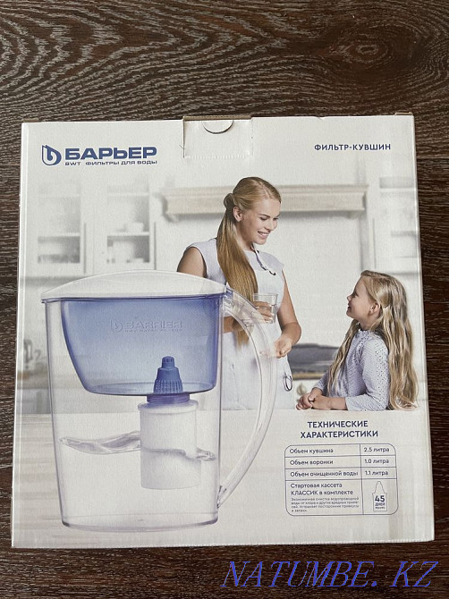 Water filter Barrier 2.5 l Temirtau - photo 3