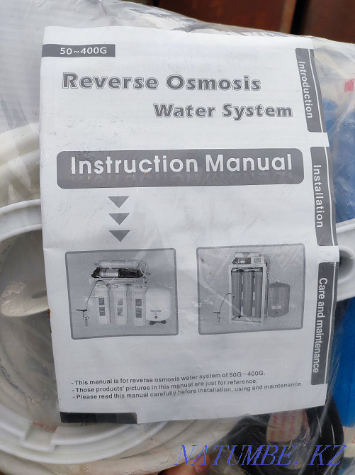 Осмос очистка воды состояние новый Конаев - изображение 5