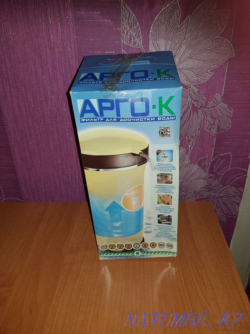 Argo water filter Shymkent - photo 1