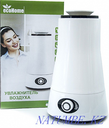 Humidifier Atyrau - photo 1