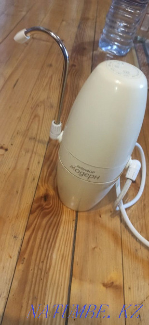 Water filter Aquaphor modern Almaty - photo 1
