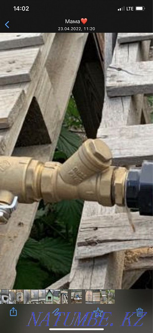 Су сүзгісі  Алматы - изображение 1